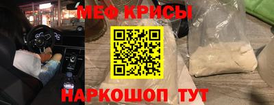 мдма Малоярославец