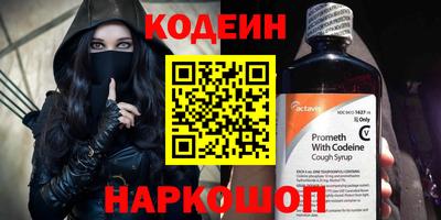 скорость mdpv Малгобек