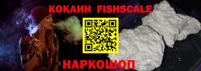 мдма Малоярославец