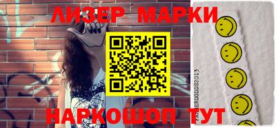 скорость mdpv Малгобек