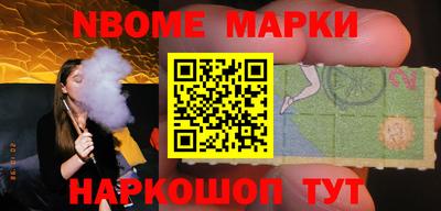 скорость mdpv Малгобек