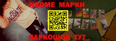 скорость mdpv Малгобек