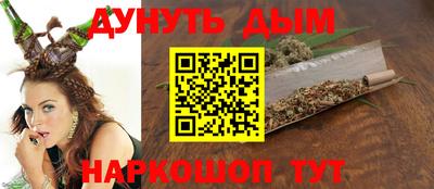 скорость mdpv Малгобек