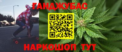 скорость mdpv Малгобек