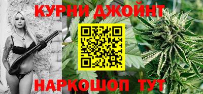COCAINE Мариинск