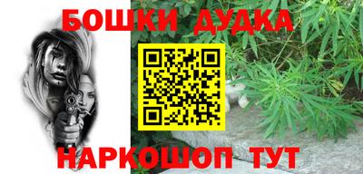 скорость mdpv Малгобек