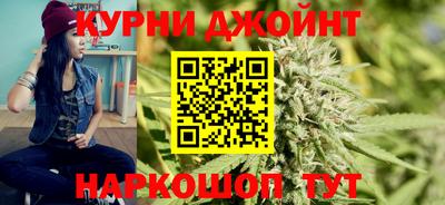 скорость mdpv Малгобек