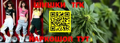 COCAINE Мариинск