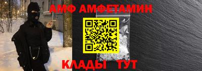 мдма Малоярославец