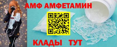 мдма Малоярославец