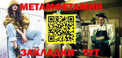 скорость mdpv Малгобек