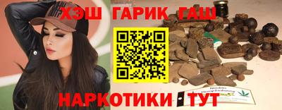 мдма Малоярославец