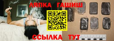 COCAINE Мариинск
