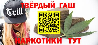 мдма Малоярославец