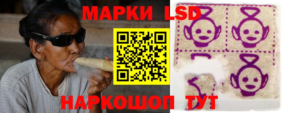 Купить наркоту  Cocaine  Великий Новгород  МАРИХУАНА  Меф МЯУ МЯУ кристаллы  Гашиш  Вход с VPN 